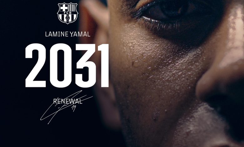 Lamine Yamal Fortune